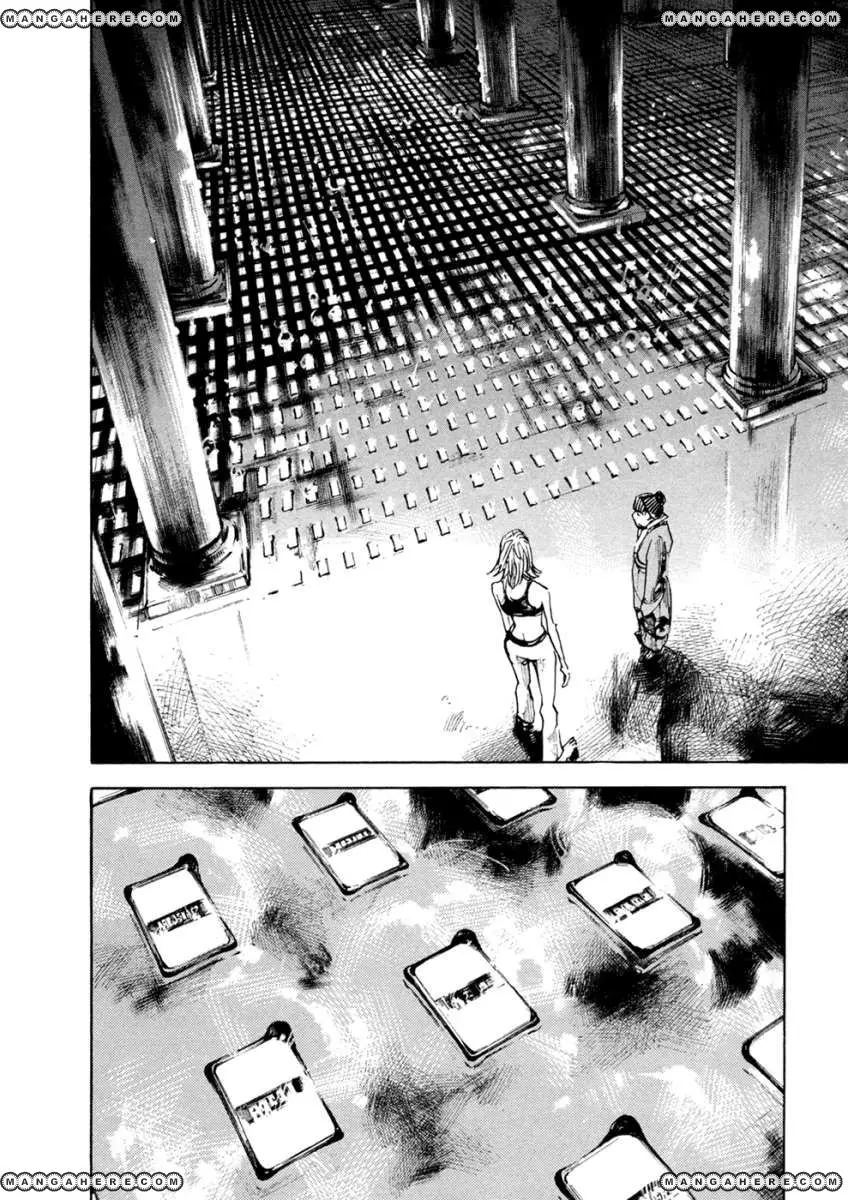 Hito Hitori Futari (2011) - Capítulo 1 - Página 25 - LectorTMOo