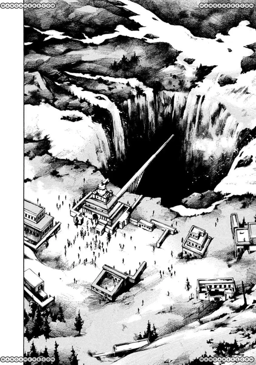 Hito Hitori Futari (2011) - Capítulo 1 - Página 31 - LectorTMOo