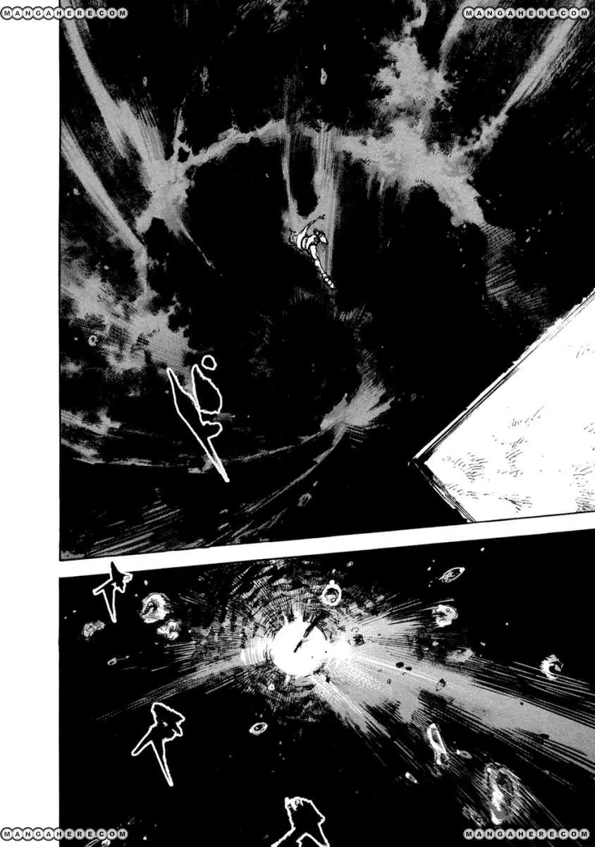 Hito Hitori Futari (2011) - Capítulo 1 - Página 39 - LectorTMOo