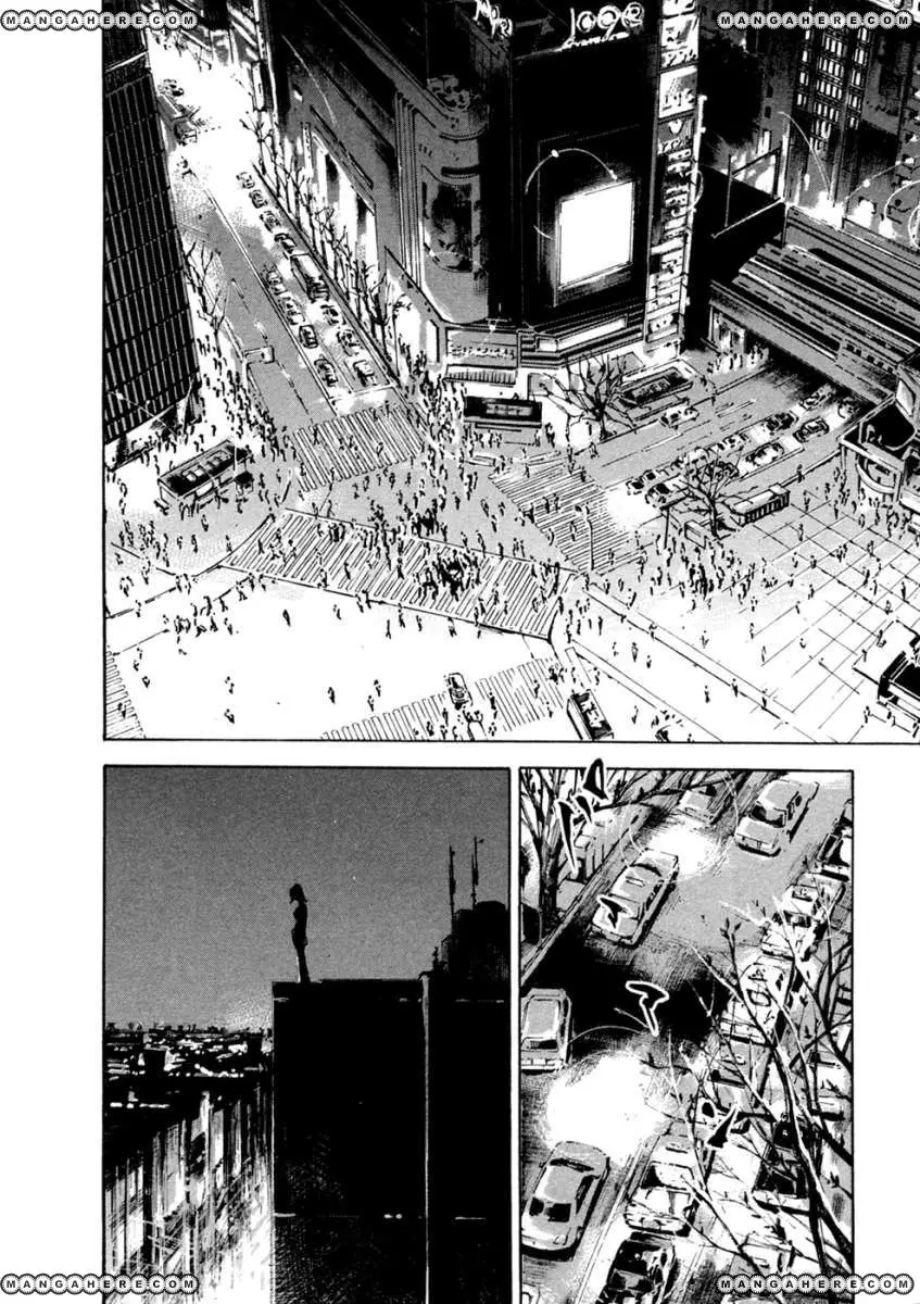 Hito Hitori Futari (2011) - Capítulo 1 - Página 42 - LectorTMOo