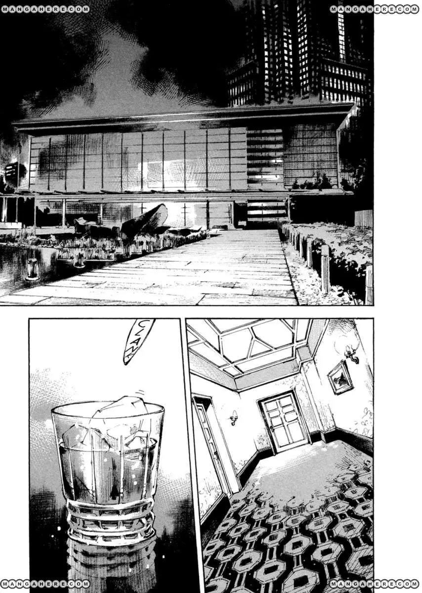 Hito Hitori Futari (2011) - Capítulo 1 - Página 48 - LectorTMOo
