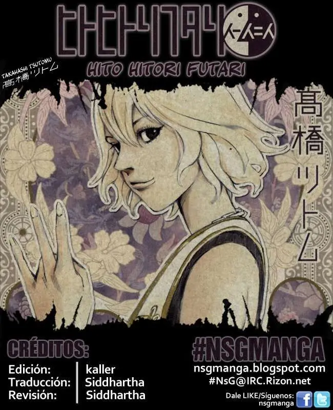 Hito Hitori Futari (2011) - Capítulo 1 - Página 53 - LectorTMOo