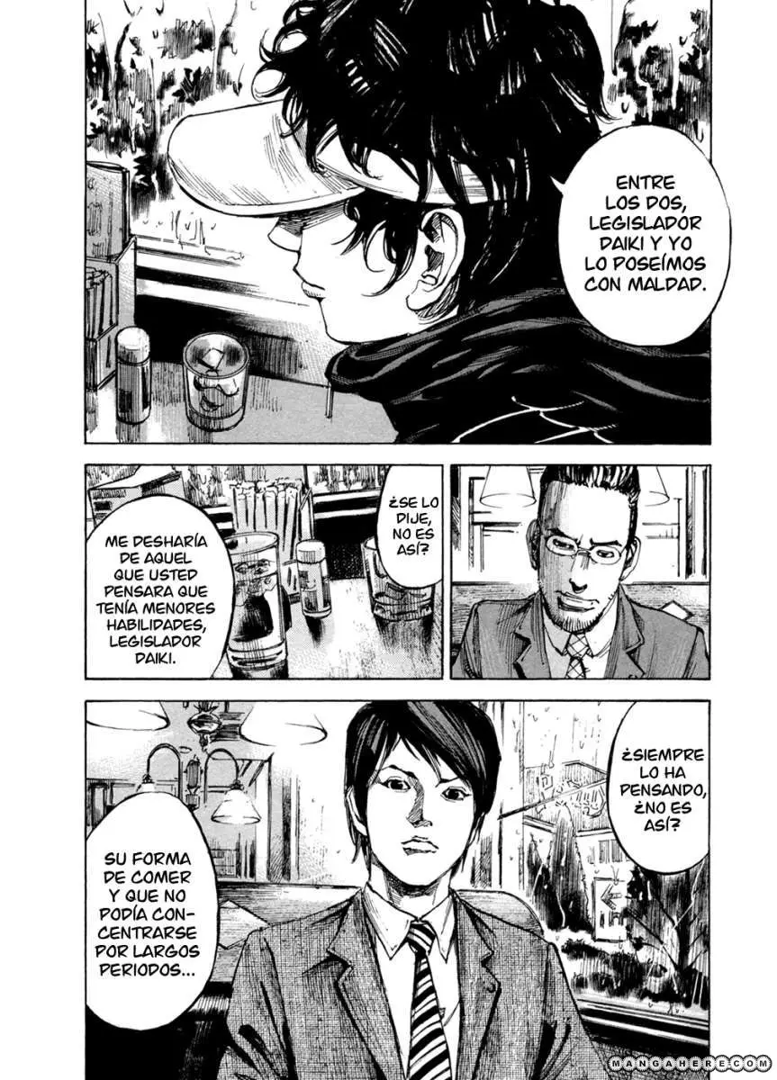 Hito Hitori Futari (2011) - Capítulo 12 - Página 5 - LectorTMOo