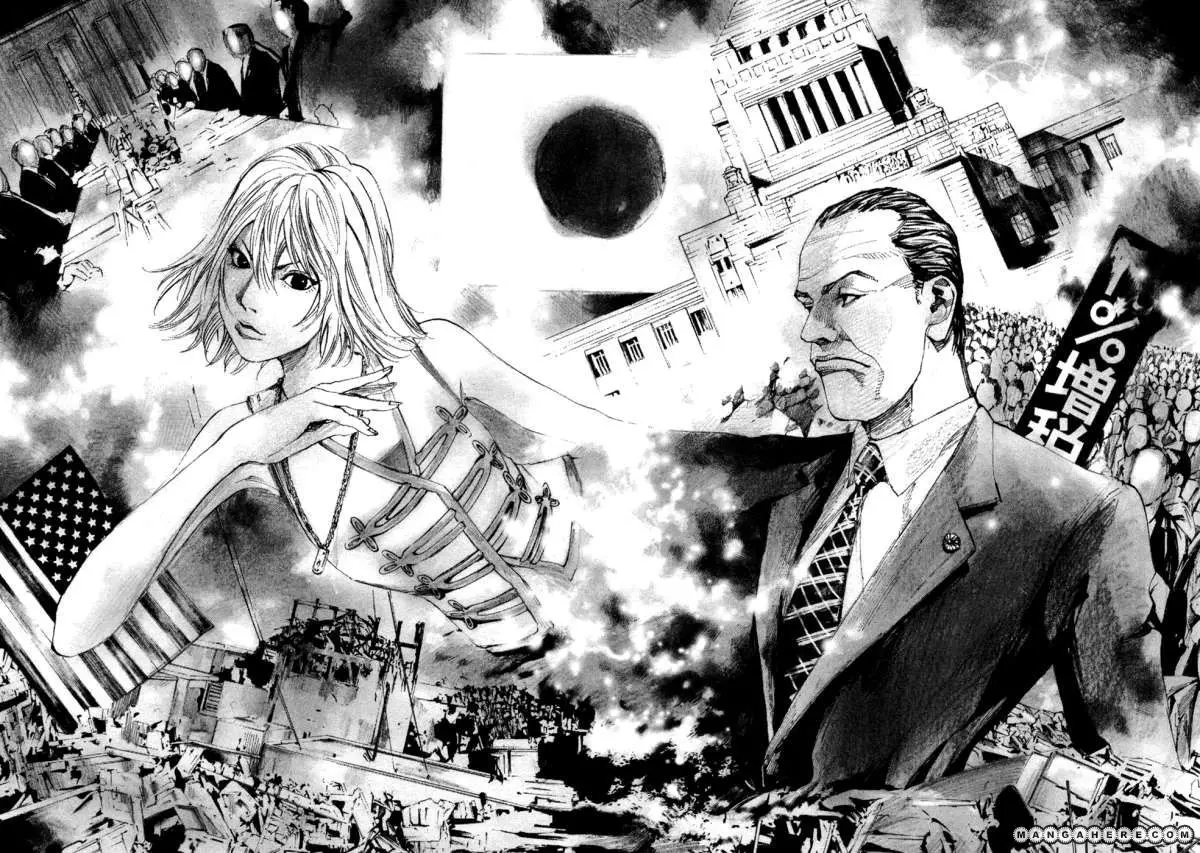 Hito Hitori Futari (2011) - Capítulo 12 - Página 12 - LectorTMOo