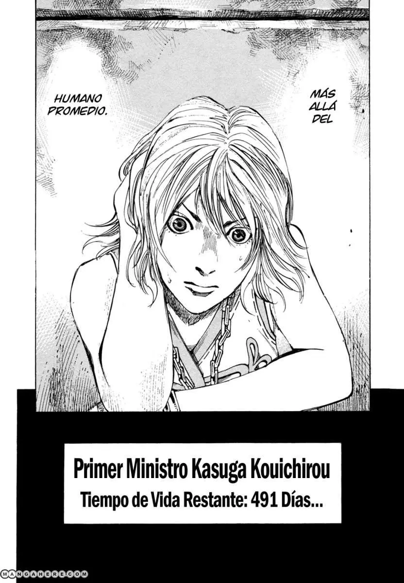Hito Hitori Futari (2011) - Capítulo 14 - Página 16 - LectorTMOo