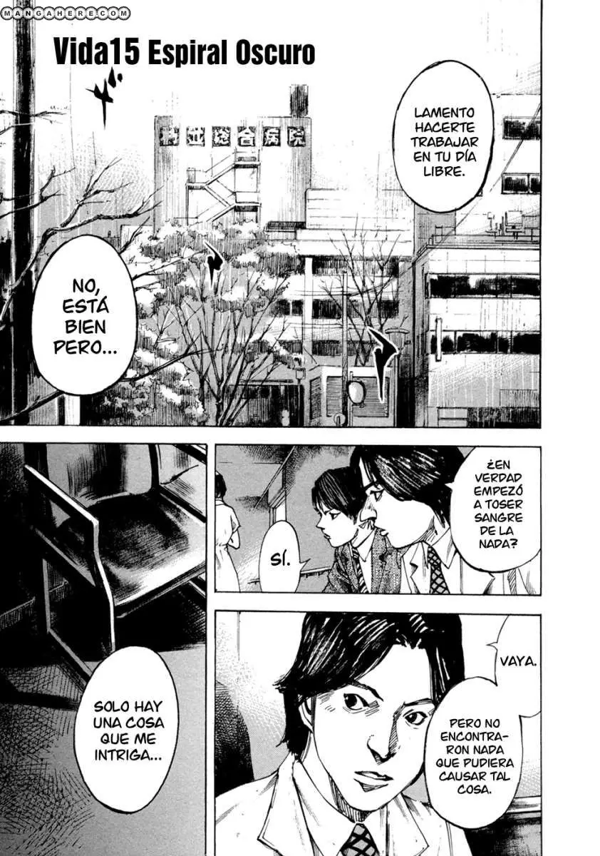 Hito Hitori Futari (2011) - Capítulo 15 - Página 1 - LectorTMOo