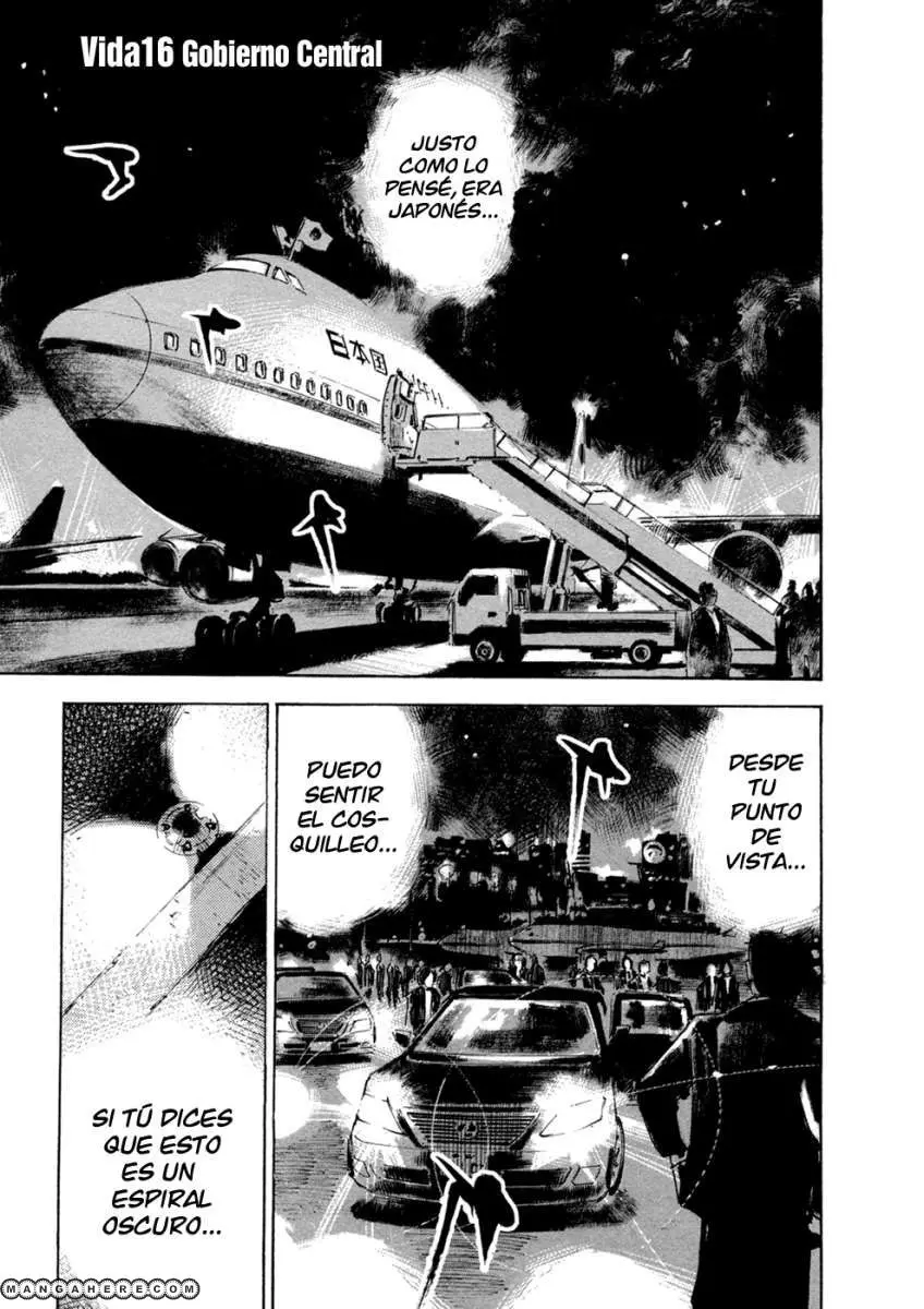 Hito Hitori Futari (2011) - Capítulo 16 - Página 1 - LectorTMOo