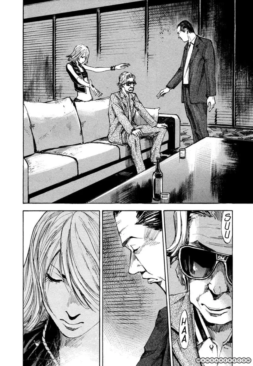 Hito Hitori Futari (2011) - Capítulo 18 - Página 12 - LectorTMOo