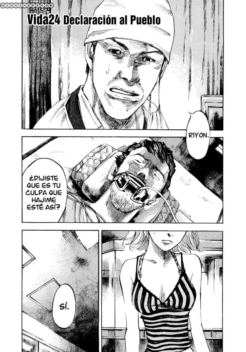 Hito Hitori Futari (2011) - Capítulo 24 - Página 1 - LectorTMOo
