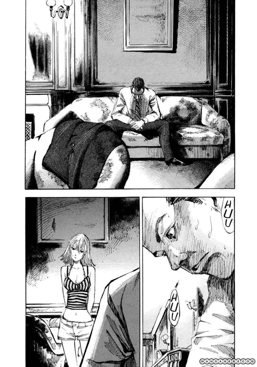 Hito Hitori Futari (2011) - Capítulo 24 - Página 9 - LectorTMOo