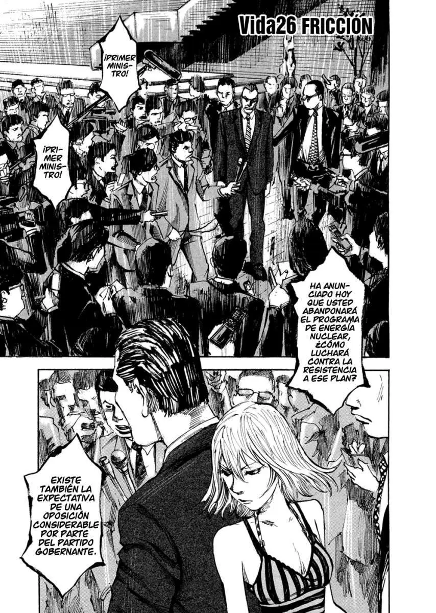 Hito Hitori Futari (2011) - Capítulo 26 - Página 1 - LectorTMOo