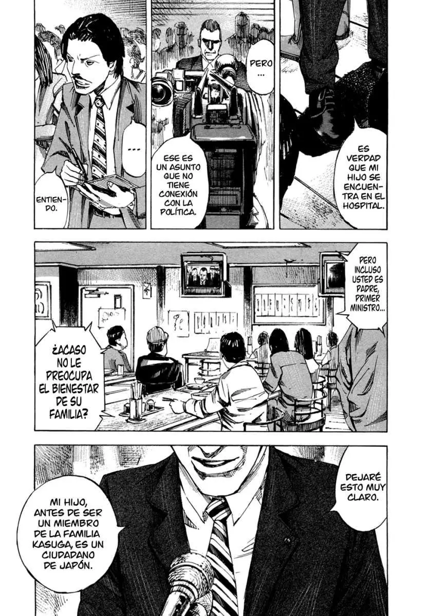 Hito Hitori Futari (2011) - Capítulo 26 - Página 5 - LectorTMOo