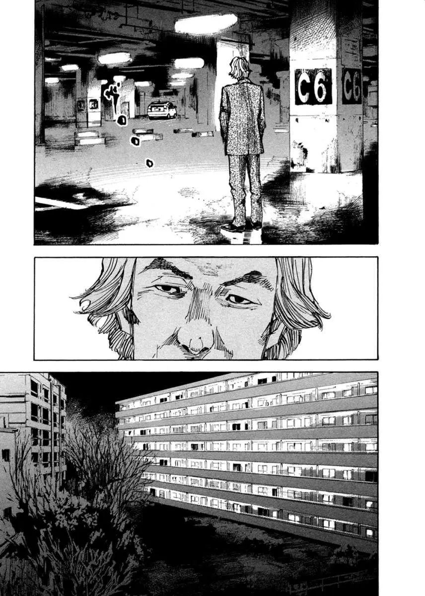 Hito Hitori Futari (2011) - Capítulo 26 - Página 13 - LectorTMOo