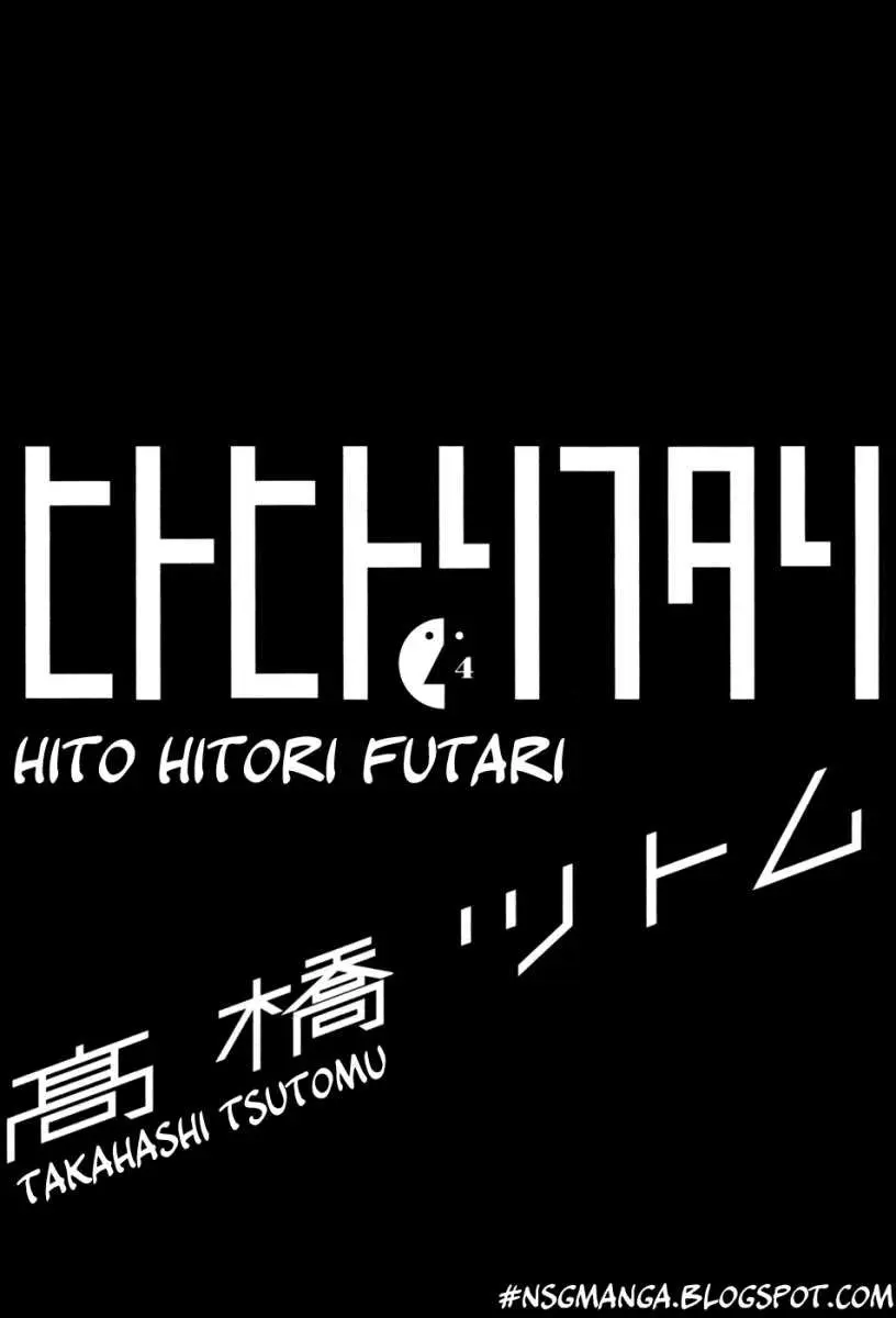 Hito Hitori Futari (2011) - Capítulo 30 - Página 3 - LectorTMOo