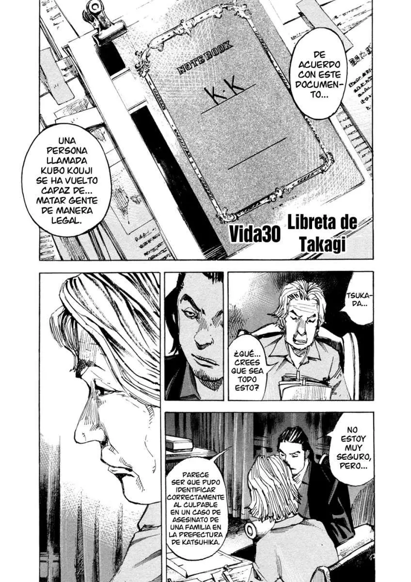 Hito Hitori Futari (2011) - Capítulo 30 - Página 5 - LectorTMOo