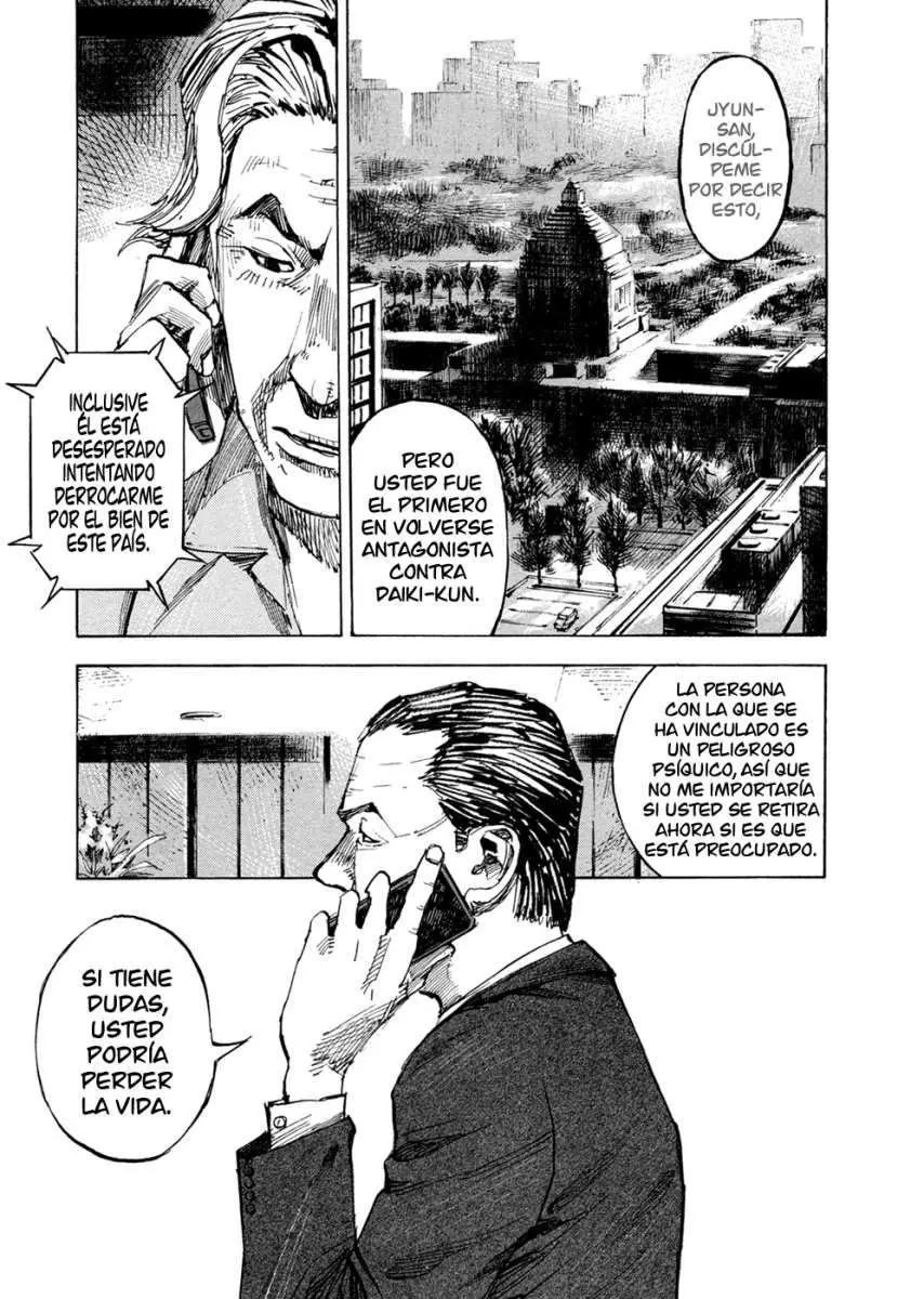 Hito Hitori Futari (2011) - Capítulo 30 - Página 17 - LectorTMOo