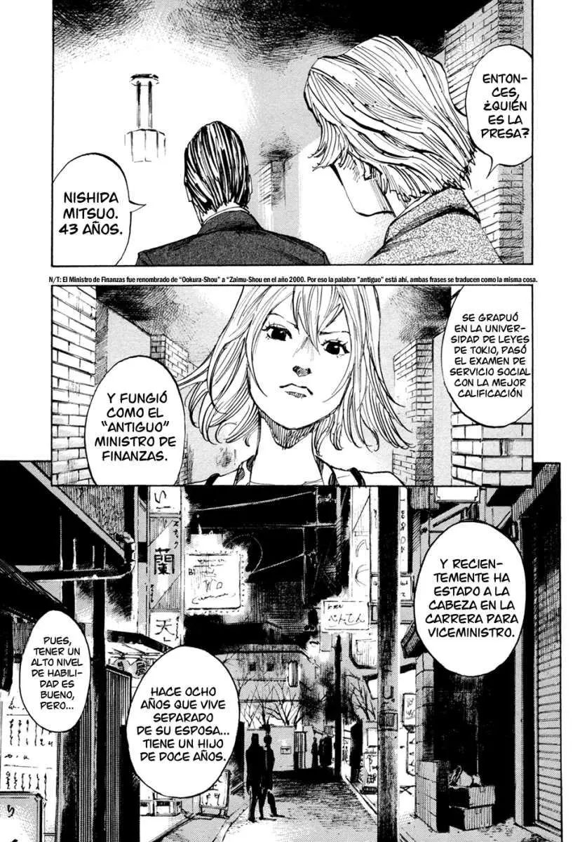 Hito Hitori Futari (2011) - Capítulo 31 - Página 7 - LectorTMOo