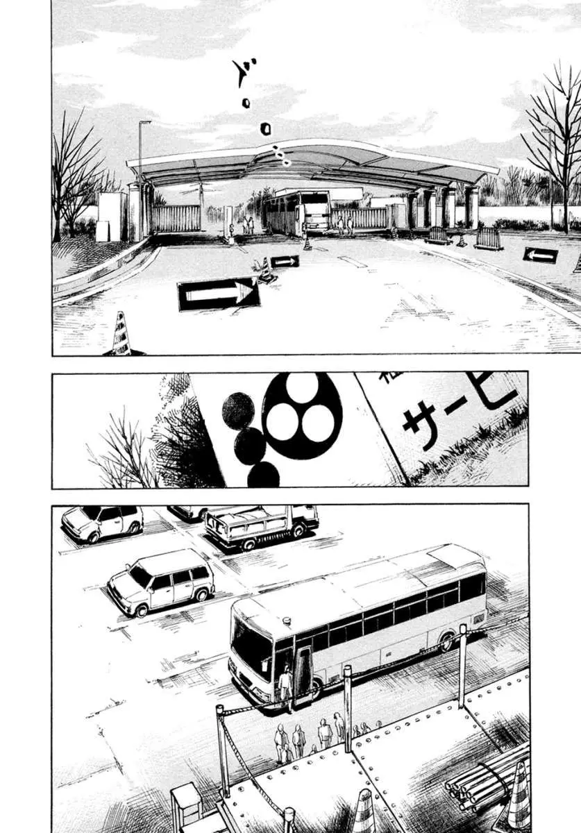 Hito Hitori Futari (2011) - Capítulo 42 - Página 14 - LectorTMOo