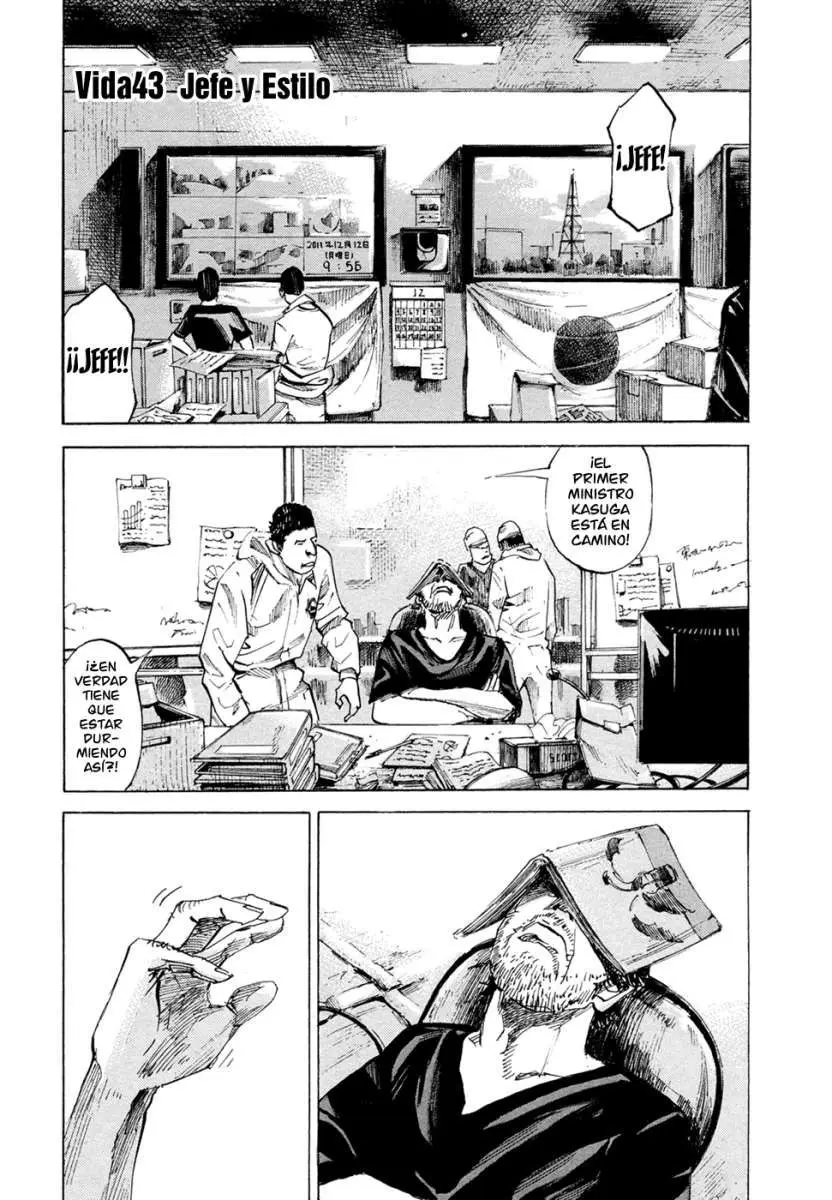 Hito Hitori Futari (2011) - Capítulo 43 - Página 1 - LectorTMOo