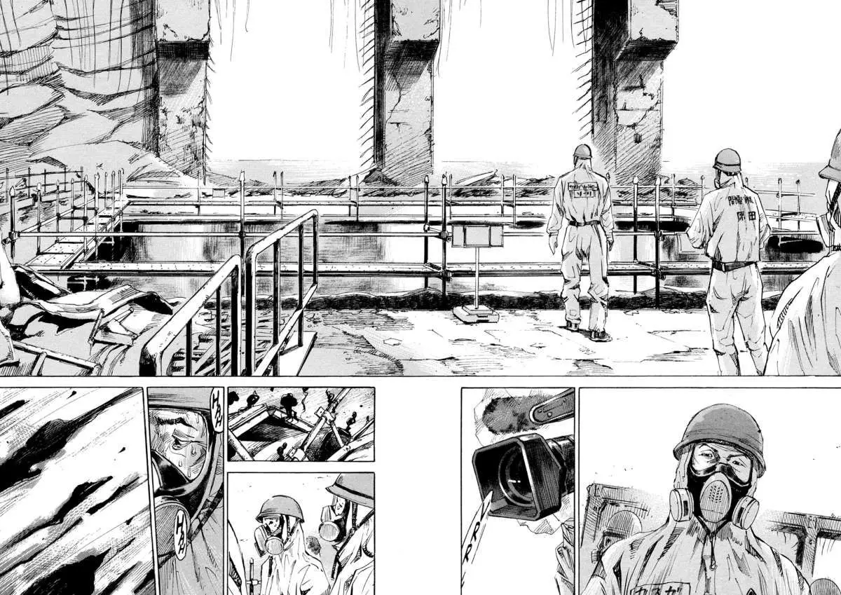 Hito Hitori Futari (2011) - Capítulo 44 - Página 6 - LectorTMOo