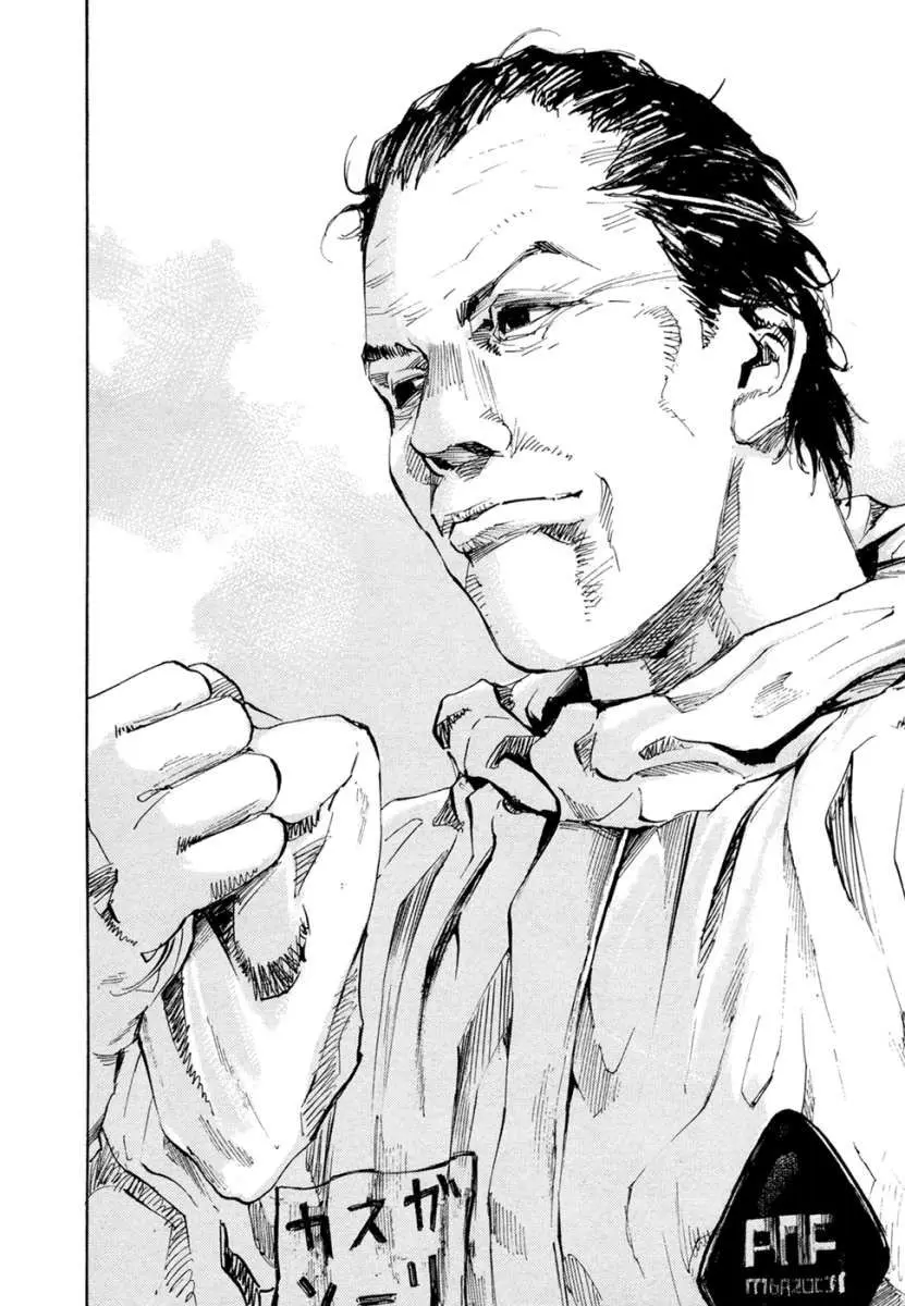 Hito Hitori Futari (2011) - Capítulo 44 - Página 15 - LectorTMOo