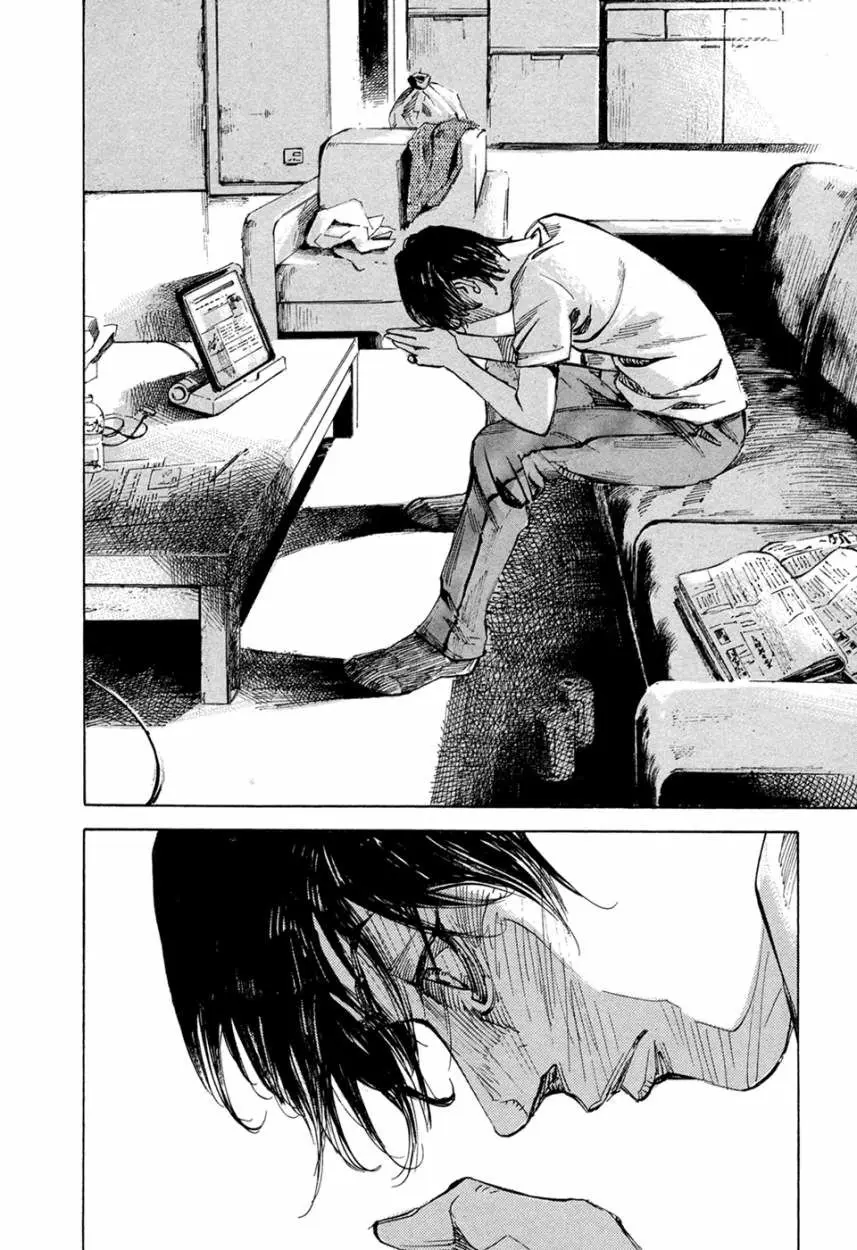 Hito Hitori Futari (2011) - Capítulo 50 - Página 11 - LectorTMOo