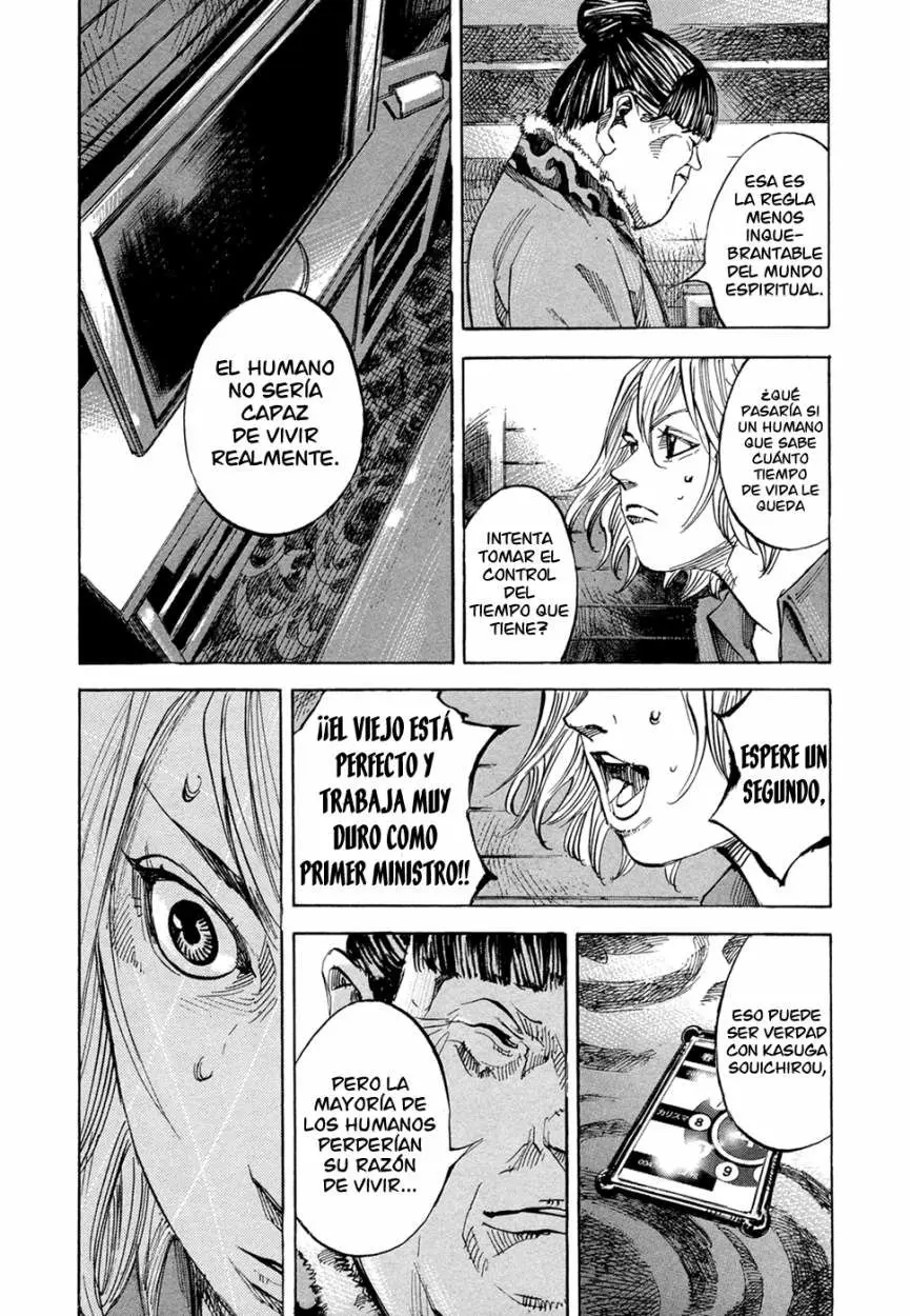 Hito Hitori Futari (2011) - Capítulo 51 - Página 5 - LectorTMOo