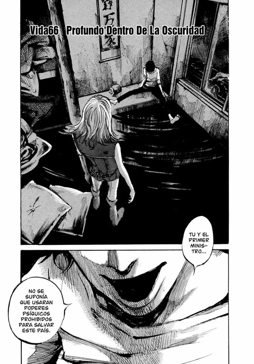 Hito Hitori Futari (2011) - Capítulo 66 - Página 1 - LectorTMOo