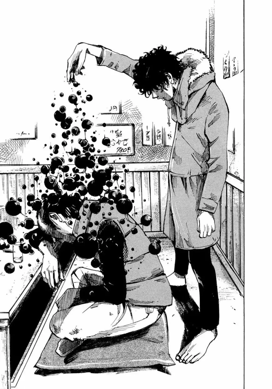 Hito Hitori Futari (2011) - Capítulo 70 - Página 7 - LectorTMOo