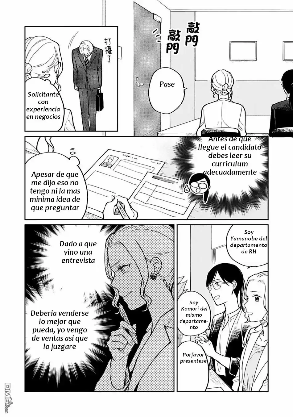 Hitogoto Desukara! (2020) - Capítulo 10 - Página 8 - LectorTMOo