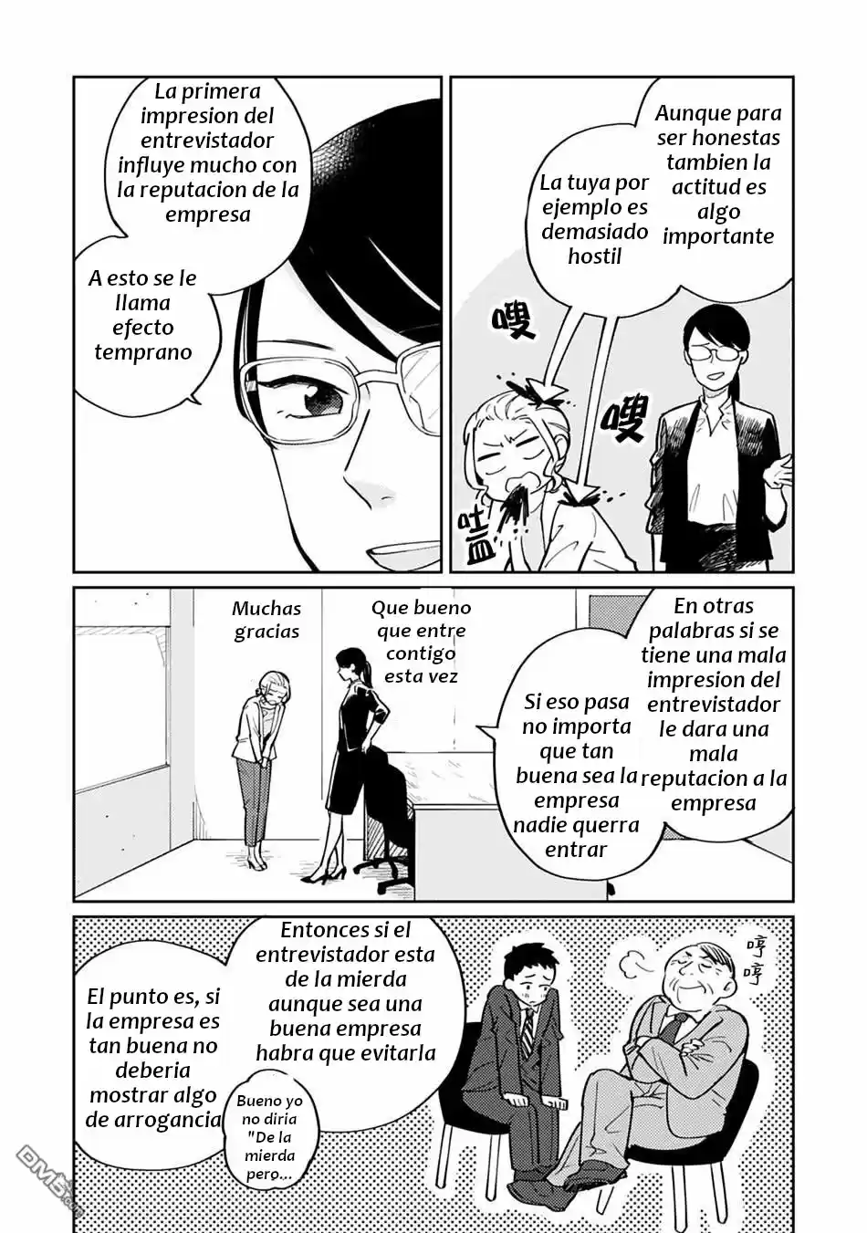 Hitogoto Desukara! (2020) - Capítulo 10 - Página 17 - LectorTMOo