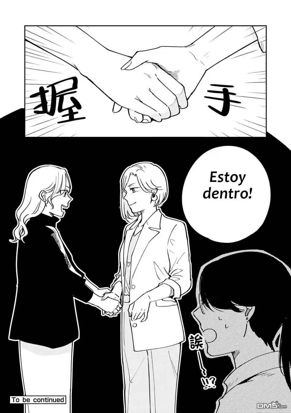 Hitogoto Desukara! (2020) - Capítulo 12 - Página 21 - LectorTMOo