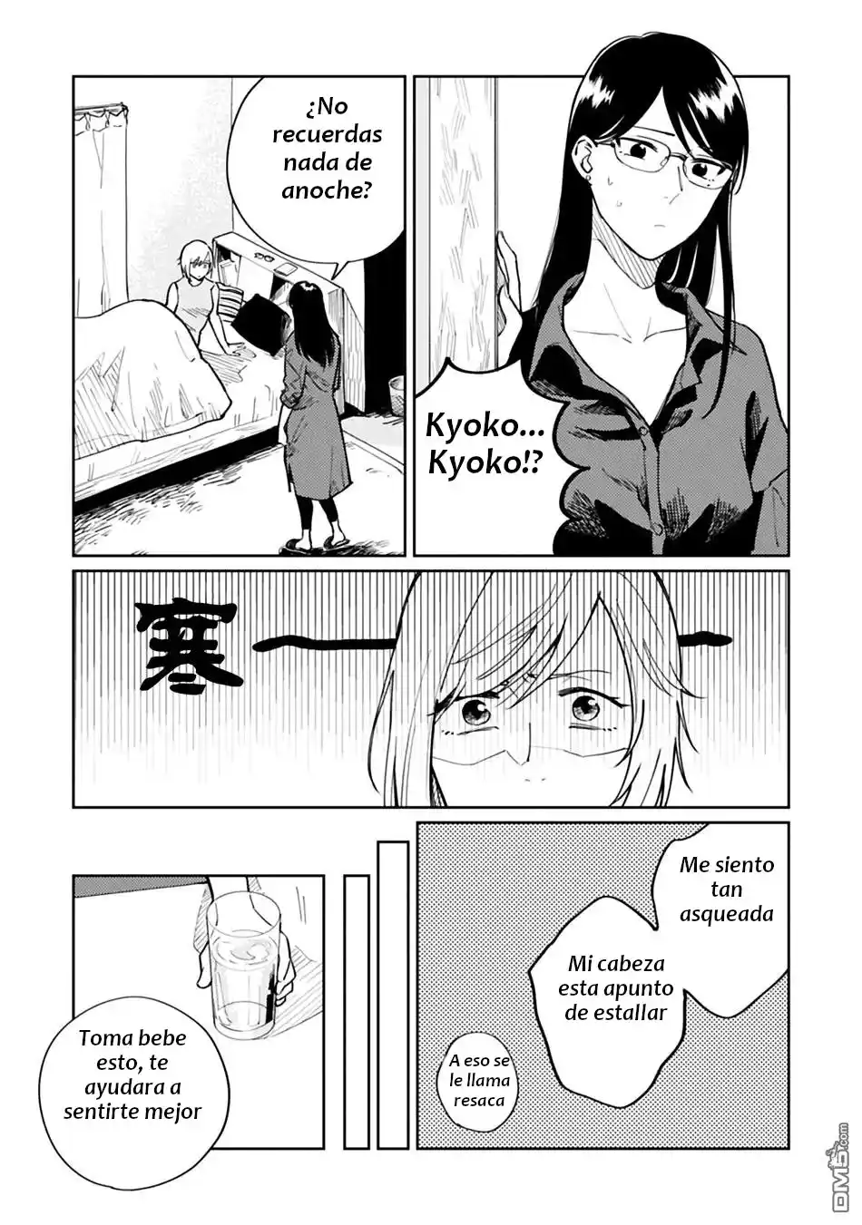 Hitogoto Desukara! (2020) - Capítulo 16 - Página 12 - LectorTMOo
