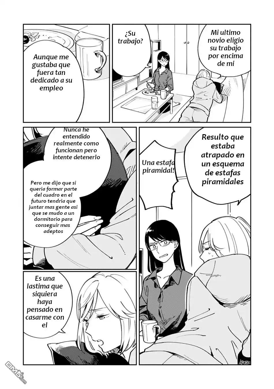 Hitogoto Desukara! (2020) - Capítulo 16 - Página 15 - LectorTMOo