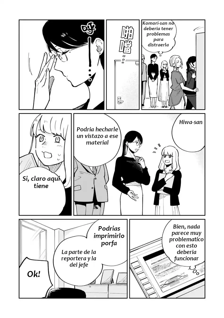 Hitogoto Desukara! (2020) - Capítulo 18 - Página 6 - LectorTMOo