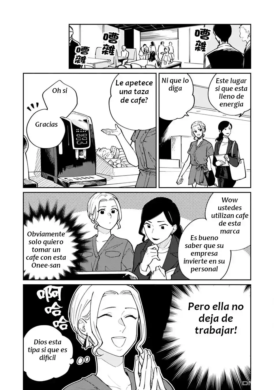 Hitogoto Desukara! (2020) - Capítulo 18 - Página 8 - LectorTMOo