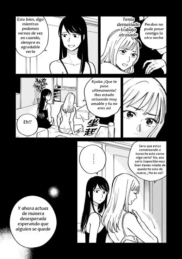 Hitogoto Desukara! (2020) - Capítulo 19 - Página 4 - LectorTMOo