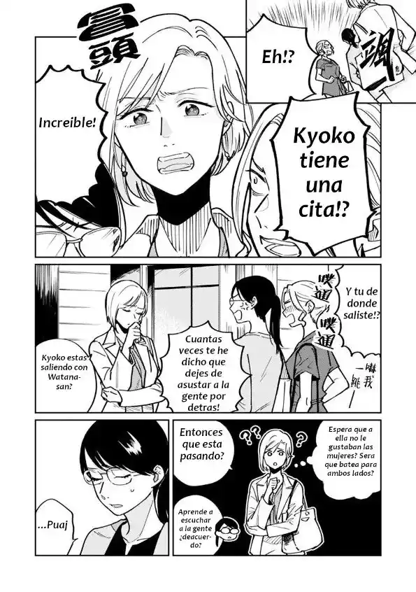 Hitogoto Desukara! (2020) - Capítulo 19 - Página 10 - LectorTMOo