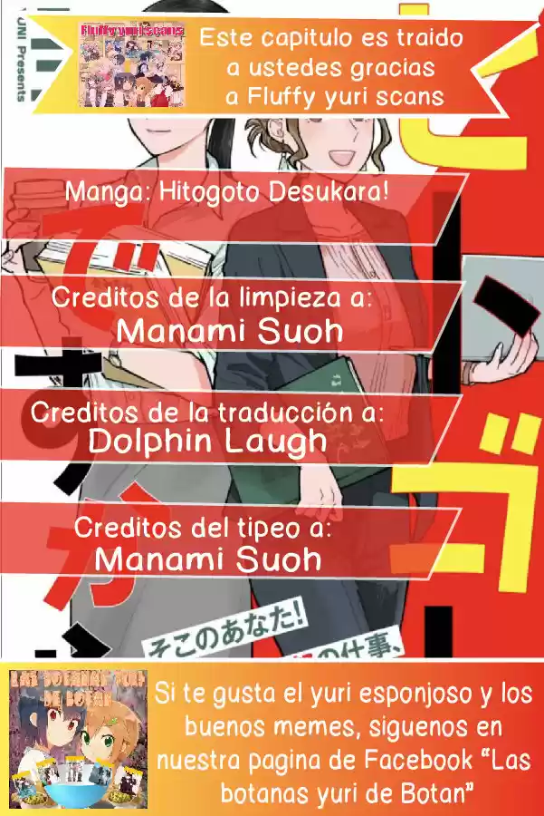Hitogoto Desukara! (2020) - Capítulo 2 - Página 19 - LectorTMOo