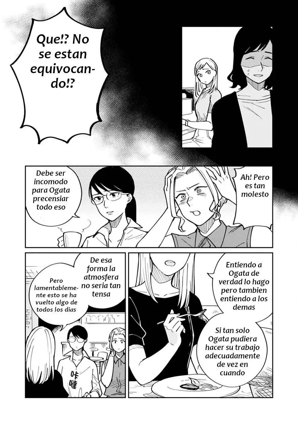 Hitogoto Desukara! (2020) - Capítulo 20 - Página 19 - LectorTMOo