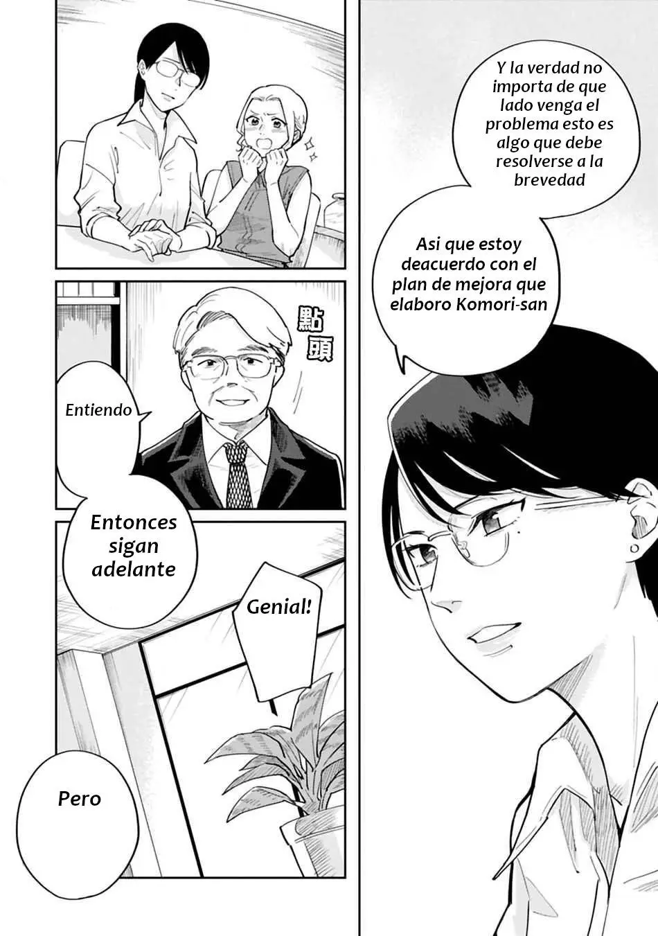 Hitogoto Desukara! (2020) - Capítulo 22 - Página 7 - LectorTMOo
