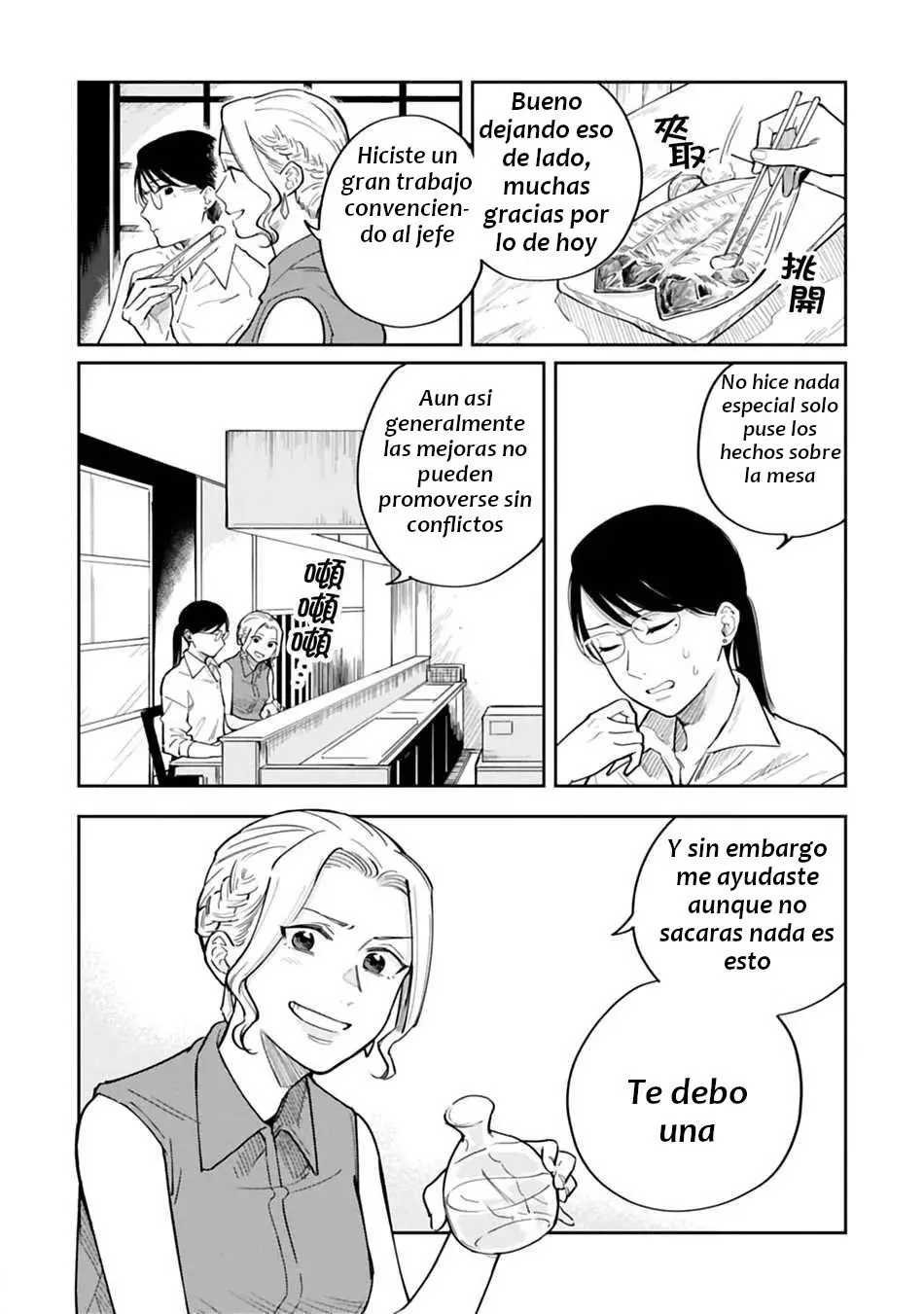 Hitogoto Desukara! (2020) - Capítulo 22 - Página 9 - LectorTMOo