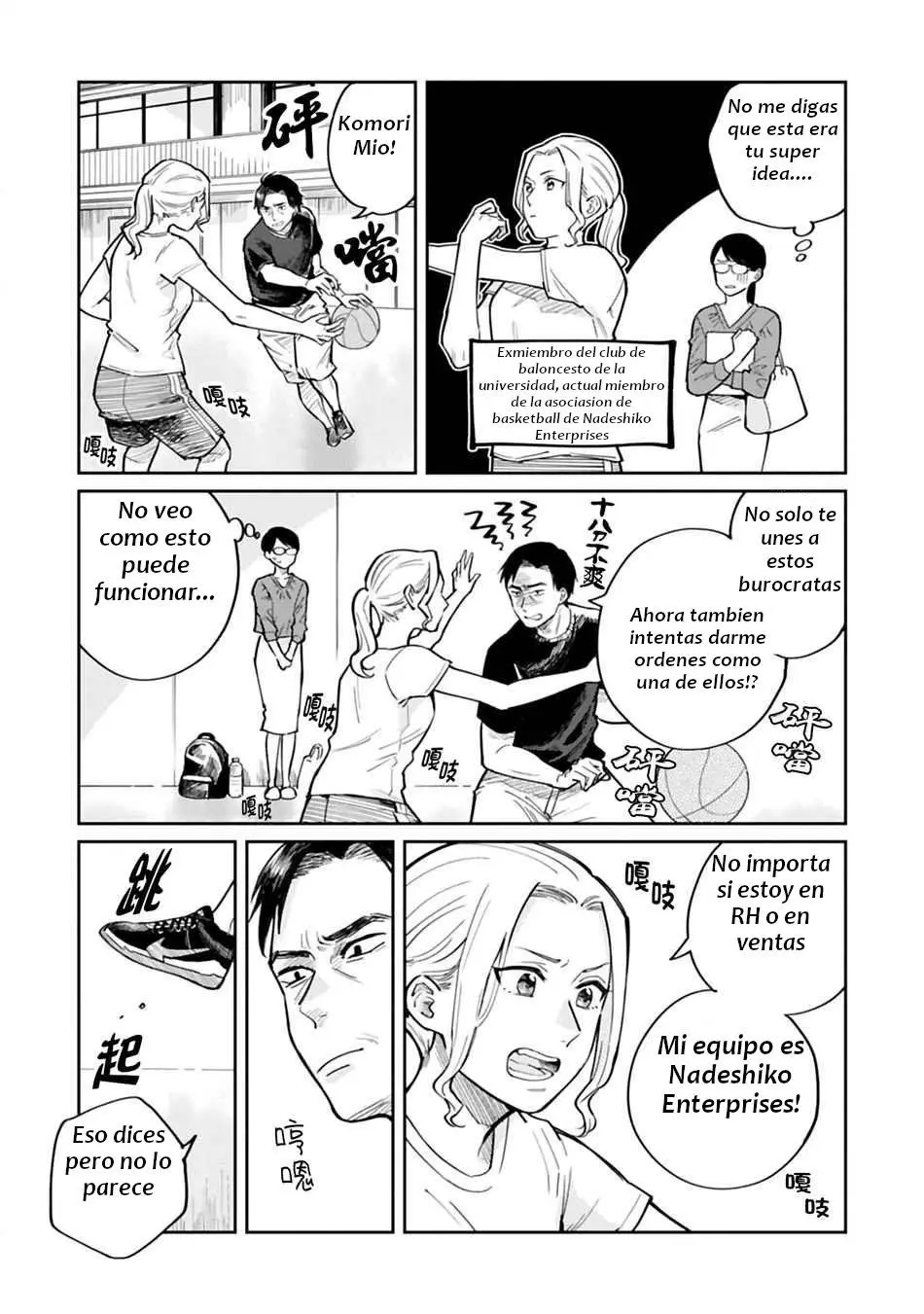 Hitogoto Desukara! (2020) - Capítulo 22 - Página 13 - LectorTMOo