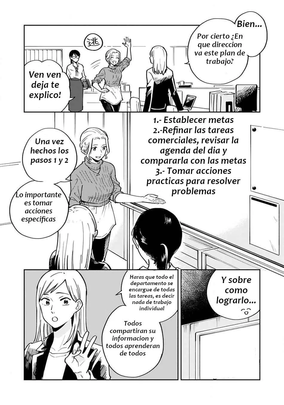 Hitogoto Desukara! (2020) - Capítulo 23 - Página 7 - LectorTMOo