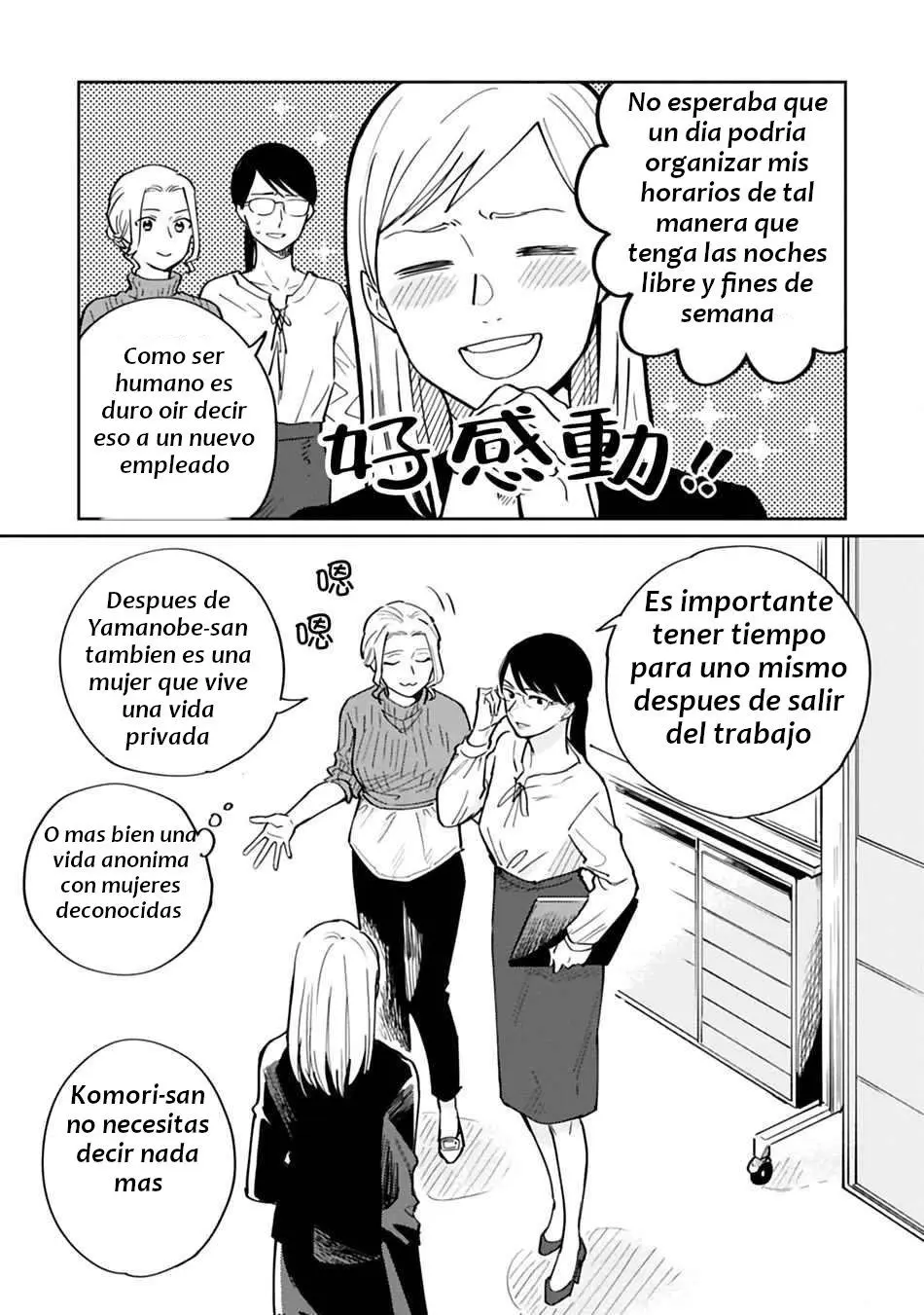 Hitogoto Desukara! (2020) - Capítulo 23 - Página 11 - LectorTMOo