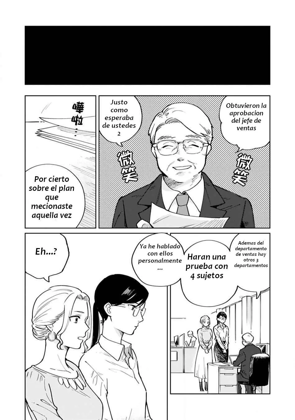 Hitogoto Desukara! (2020) - Capítulo 23 - Página 19 - LectorTMOo