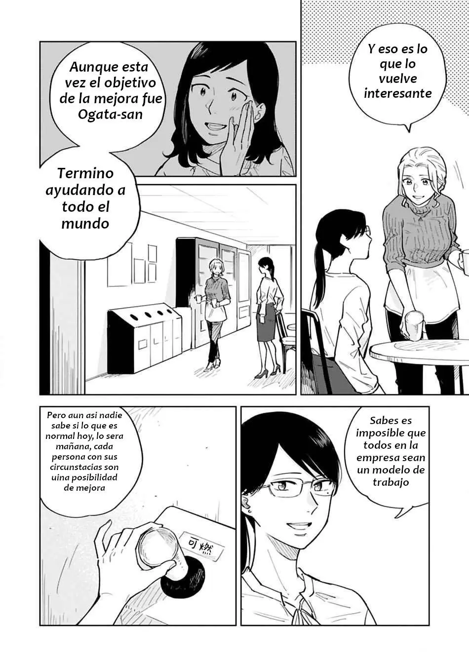 Hitogoto Desukara! (2020) - Capítulo 23 - Página 24 - LectorTMOo