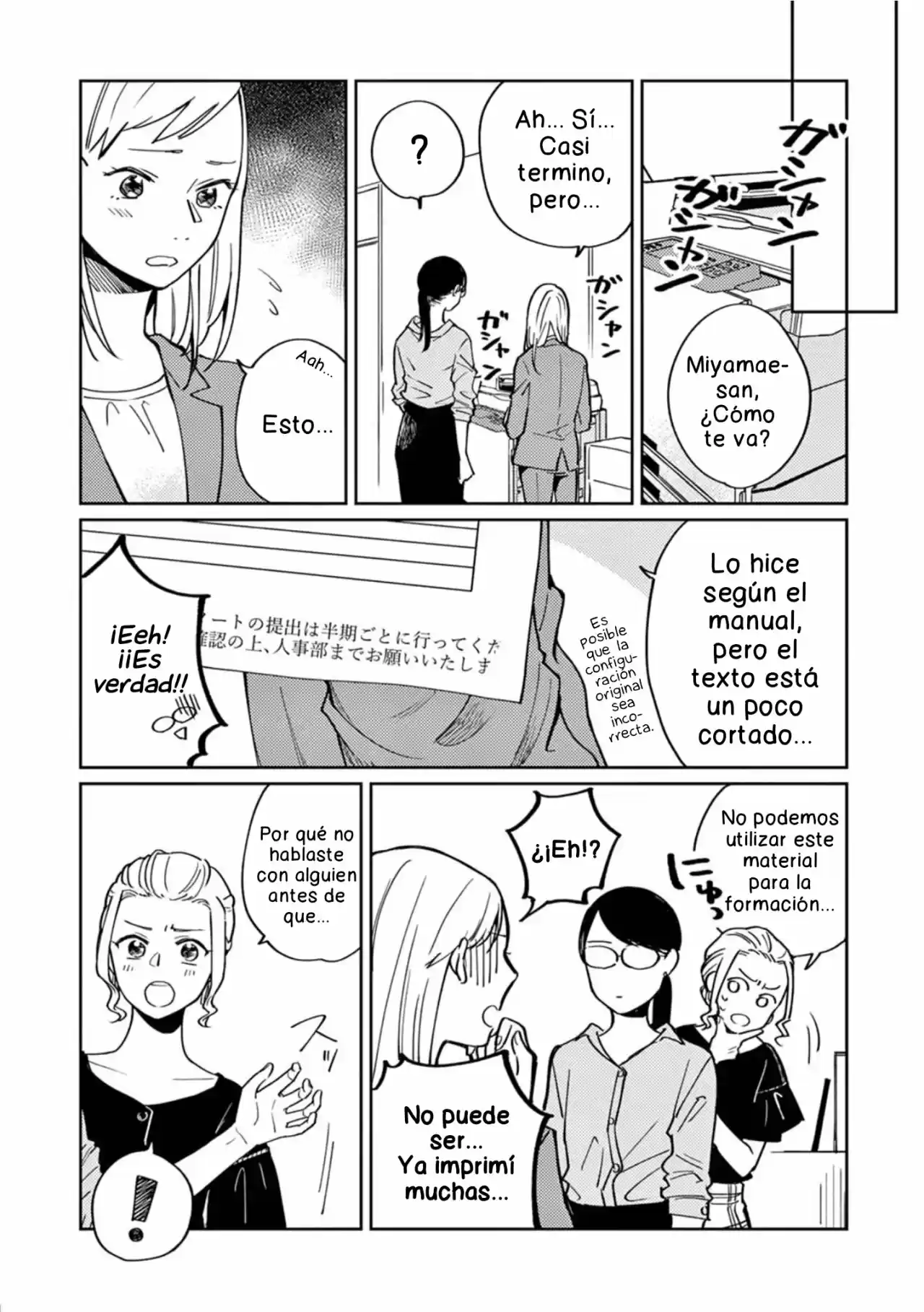 Hitogoto Desukara! (2020) - Capítulo 4 - Página 5 - LectorTMOo