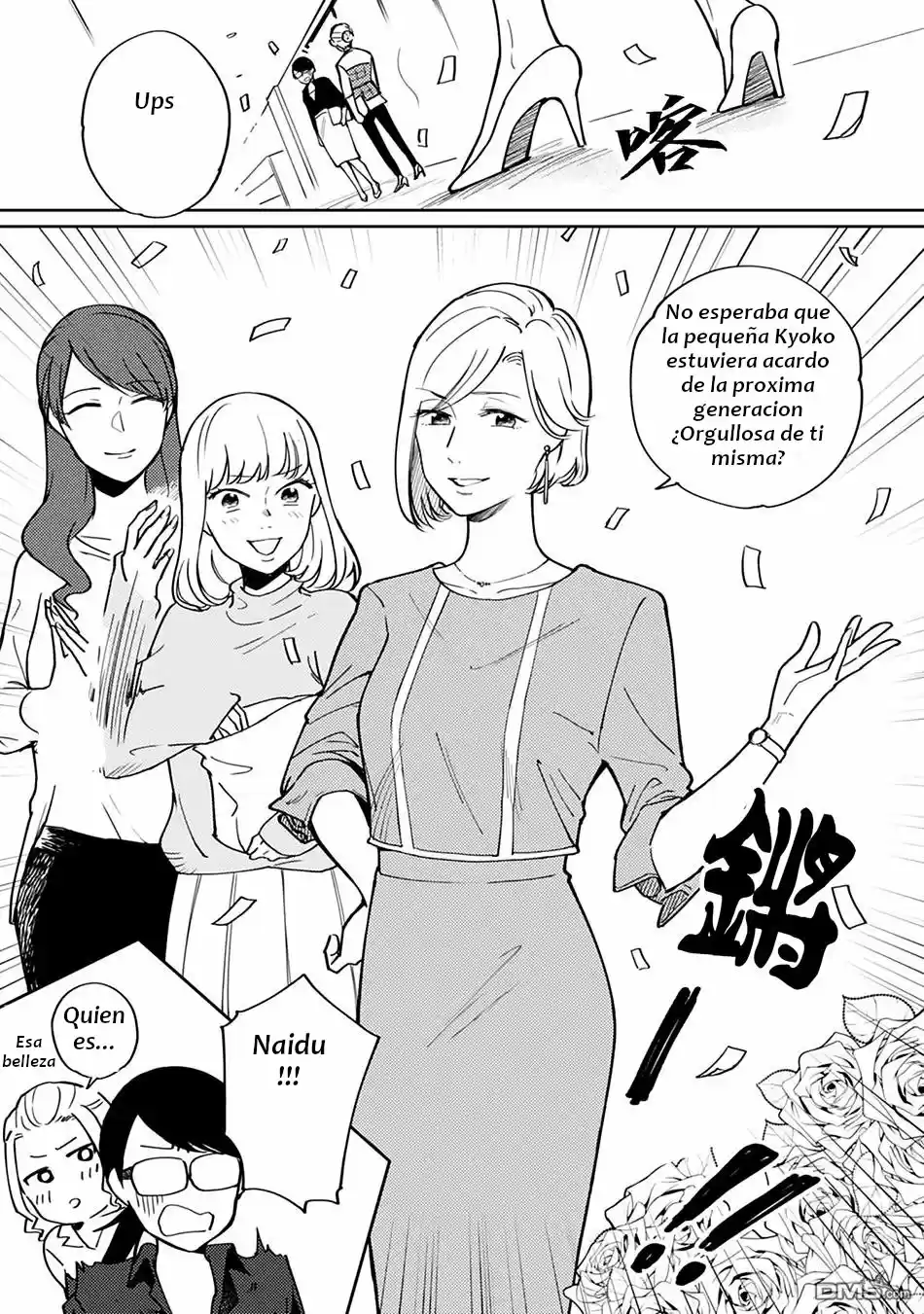 Hitogoto Desukara! (2020) - Capítulo 5 - Página 13 - LectorTMOo