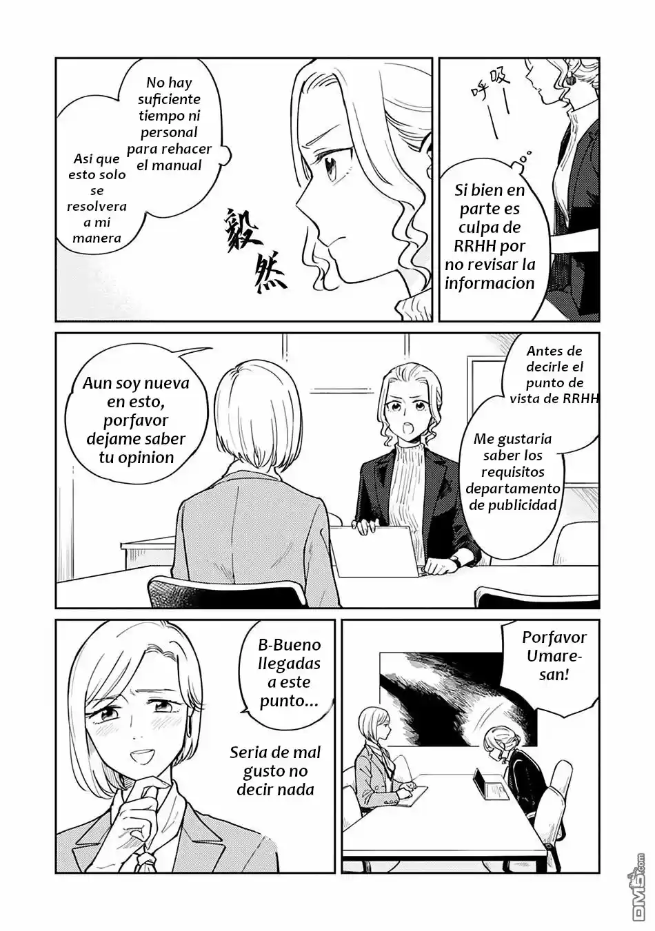 Hitogoto Desukara! (2020) - Capítulo 7 - Página 4 - LectorTMOo